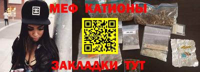 индика Ангарск