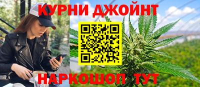 MESCALINE Анапа