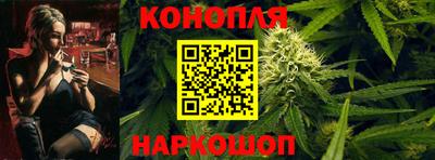 индика Ангарск
