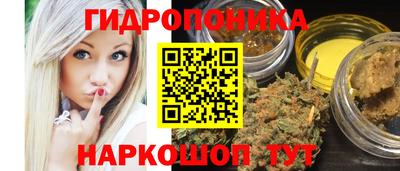 герыч Анжеро-Судженск