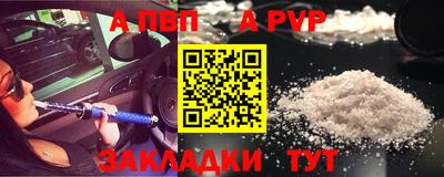 MESCALINE Анапа