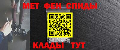 индика Ангарск