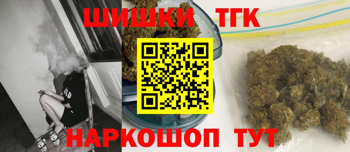 Канабис сатива  Каннабис ГИДРОПОН  Воркута  Вход с VPN 